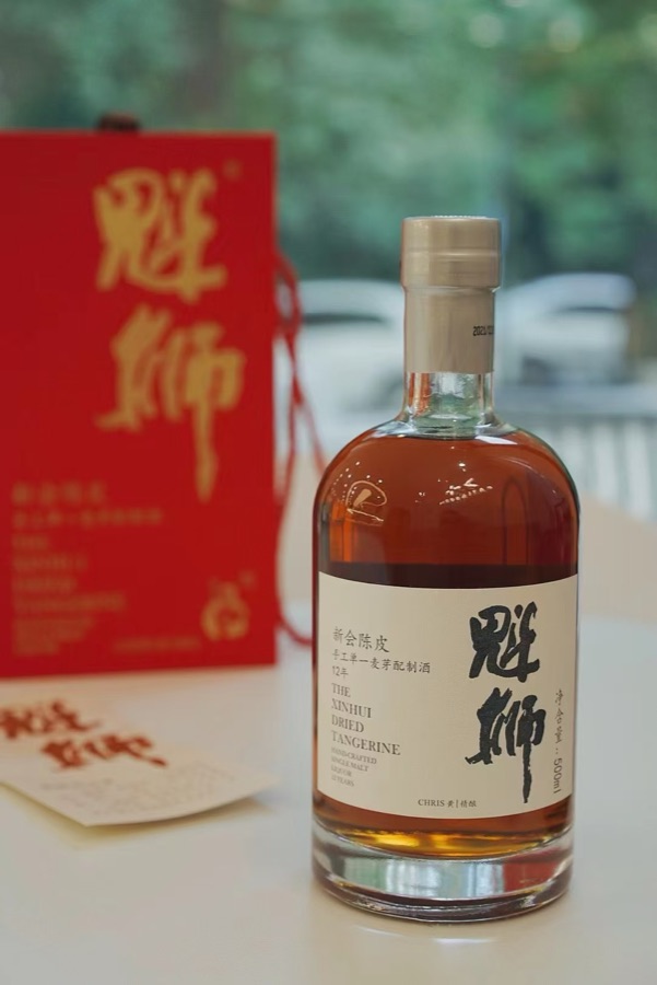 水·咸鲜代表菜品:陈皮威士忌